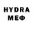 MDMA Molly Marten Evgeniev