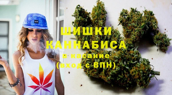 бутик Балахна