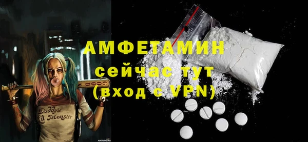 apvp Баксан