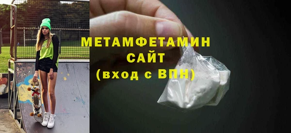 apvp Баксан