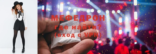 apvp Баксан