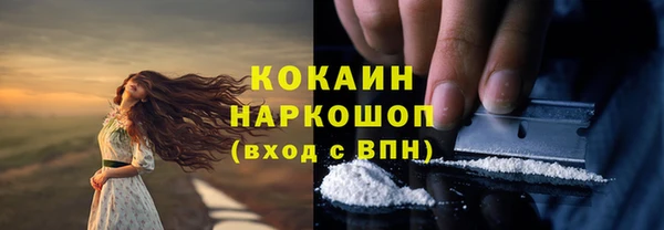 apvp Баксан