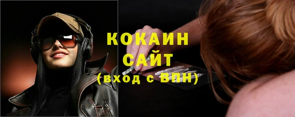 apvp Баксан