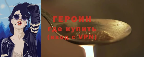 apvp Баксан