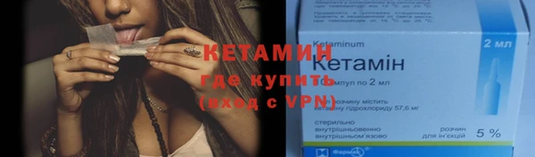apvp Баксан