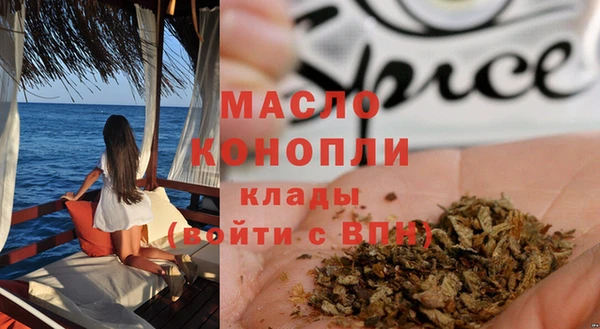 apvp Баксан