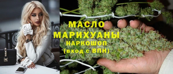 apvp Баксан