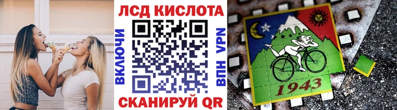 где найти наркотики  Яблоновский  Марки 25I-NBOMe 1,5мг 