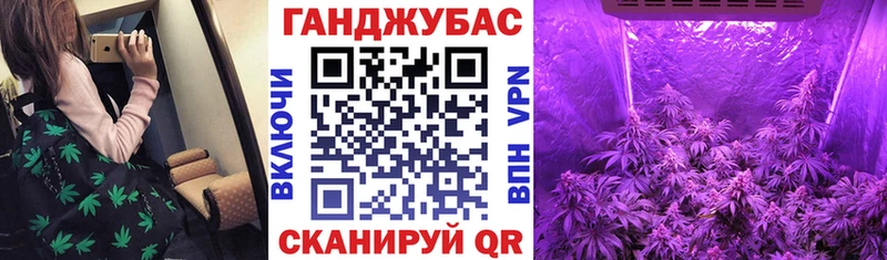 кракен ONION  Яблоновский  Марихуана ГИДРОПОН 